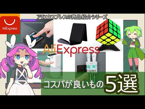 サレフー