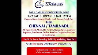 Database of 1.22 Lac Companies/Industries in Chennai and Tamil Nadu!