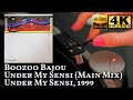 Boozoo Bajou - Under My Sensi (Main Mix), 1999, Vinyl video 4K, 24bit/96kHz