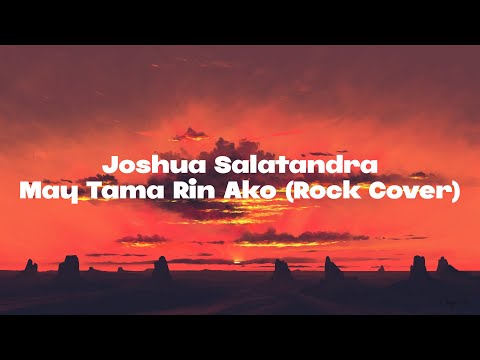 Jay-R Siaboc - May Tama Rin Ako (Rock Cover)
