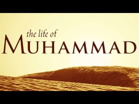 Jeta e Muhamedit a.s Vula e Pejgamberve p1