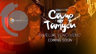 Pavell &amp; Venci Venc'  - Samo Po Tatusi (Promo)