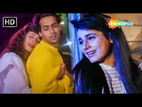 Kitna Pyar Tumhein Karte Hai | Kumar Sanu | Ek Ladka Ek Ladki (1992) | Salman Khan, Neelam Kothari