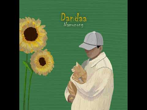 Namunong - Dandaa(Official Audio)