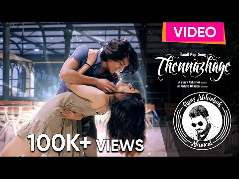 JESON JOY MUSIC VIDEO