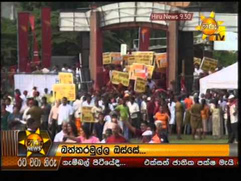 Hiru News 9.30 PM May 01, 2014 