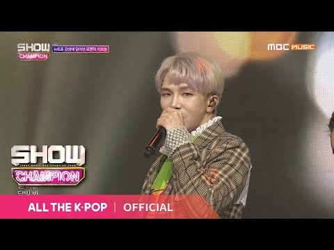 Show Champion EP.306 PLAY J - I wonder why