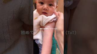 初出勤の不安よりも私の脳内を占めていたこと😢 #海外在住ママ #海外子育て #赤ちゃんのいる生活 #海外育児 #ワーママ