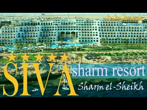 Обзор отеля Siva Sharm 5*****