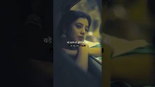 Download lagu Very Sad Song status 💔😢 Broken Heart  WhatsApp Status Video  Breakup Song Hindi 4k full sad status mp3