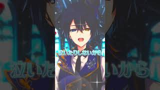 『初めての恋が終わる時』感情込めて歌ってみた#shorts