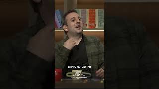 Մարտունի🤡 #KaskaceliEreko #ԿասկածելիԵրեկո #Shorts #Comedy #PanArmenianTVOfficial