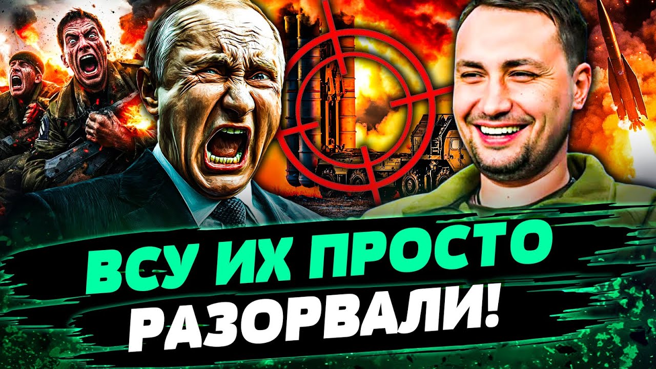 🔥ТОЛЬКО ЧТО! КРЫМ! МОЛНИЕНОСНЫЙ УДАР СБУ! УНИЧТОЖЕНО ВСЕ! АДСКИЙ РАЗГРОМ ПВО