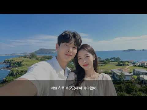 편집 예시영상 1