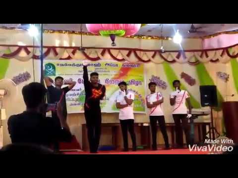 download lagu mp3 mp4 Sadakathullah Appa College Attendance, download lagu Sadakathullah Appa College Attendance gratis, unduh video klip Sadakathullah Appa College Attendance