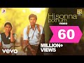 Comali - Hi Sonna Podhum Video | Jayam Ravi, Samyuktha Hegde| Hiphop Tamizha Comali - Hi Sonna Podhum Video | Jayam Ravi, Samyuktha Hegde| Hiphop Tamizha