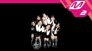 [릴레이댄스] CLC(씨엘씨) - To the Sky