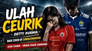 Download lagu VIRAL🔥ULAH CEURIK - DETTY KURNIA💙PARODI BOBOTOH - COVER BY@Sundacoremusik🔥ULAH CEURIK - URANG DULUR mp3 Download lagu VIRAL🔥ULAH CEURIK - DETTY KURNIA💙PARODI BOBOTOH - COVER BY@Sundacoremusik🔥ULAH CEURIK - URANG DULUR mp3