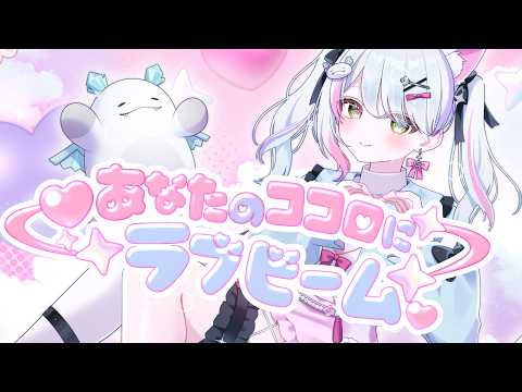 高クオリティ✨なMV・PV制作します にじさんじ・ホロライブ等の制作実績あります！