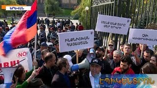 Լարված իրավիճակ Աժ-ի մոտ.«Ստամբուլյան կոնվենցիայի» դեմ պայքարող քաղաքացիները փակել են փողոցը