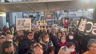 選挙妨害！立花孝志からの景色