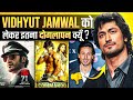 Why Vidyut Jammwal Is So Underrated ? Vidyut Jammwal Biography | Family | Unknown Facts | IB71