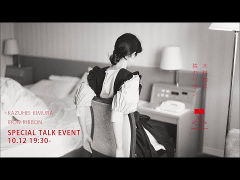 プレイボーイの表紙がJPEGフォーマットの確立に貢献した