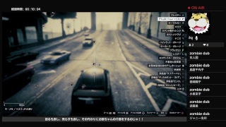 免許返納事変その２