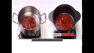 Download lagu Happycall Alumite Ceramic Pot - Compare mp3 Download lagu Happycall Alumite Ceramic Pot - Compare mp3