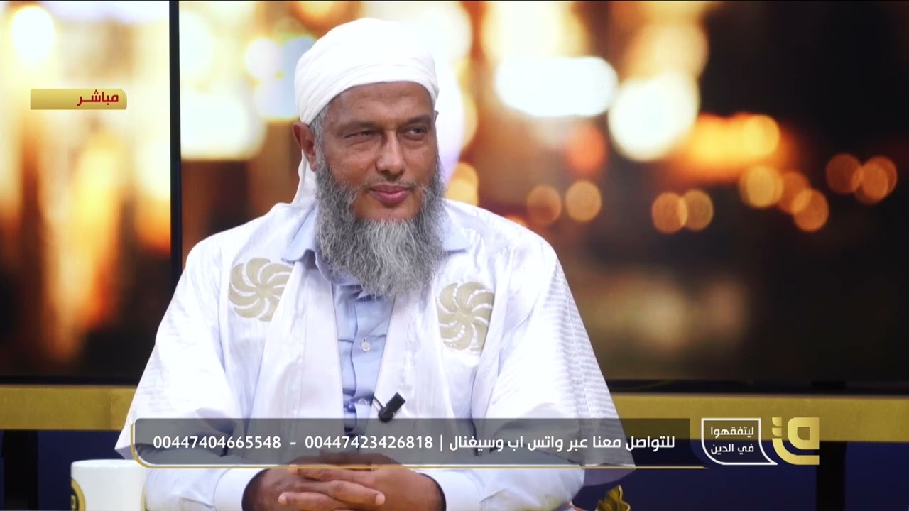 من صلى الفجر في جماعة