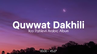 Download lagu DJ Slow Remix Arabic Quwwat Dakhili Full Album Terbaru 2025 ( JJ Relaxing Vibes ) mp3 Download lagu DJ Slow Remix Arabic Quwwat Dakhili Full Album Terbaru 2025 ( JJ Relaxing Vibes ) mp3