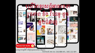 របៀបកែពណ័រូបភាព