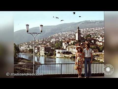 Велес мој роден крај - Veles, My Hometown