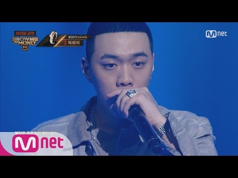 Video thumbnail for 쌈박자 (XamBaqJa)