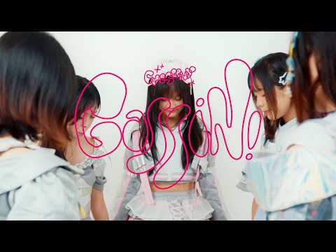 Crescendo - Gassin! (Sama Kamu) (Official Music Video)