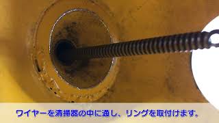 つまり抜き入門第5弾サンプル版