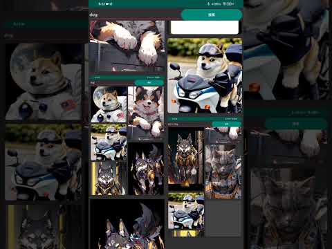 ISearch video thumbnail