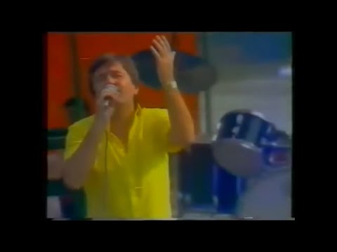 Novica Urošević-Ustaj sine majka zove(Leto na Adi-1986)Playback