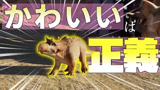【ジュラシックワールド・エボリューション3】前作からあまりにも進化してると話題に【ゆっくり実況】