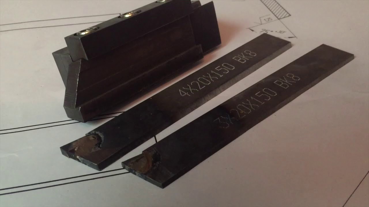 Постер видео