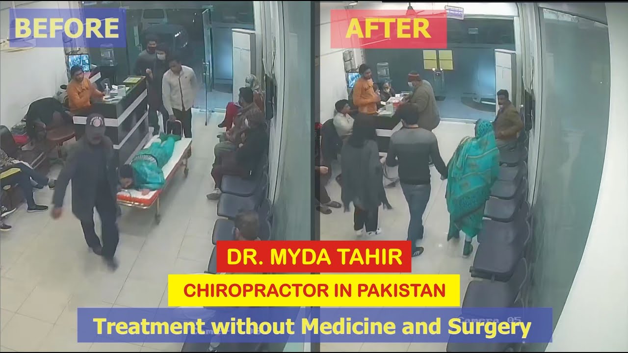 Patient Video (Before & After) Chiropractic Treatment in Pakistan by Dr Myda Tahir (0300-1707011)