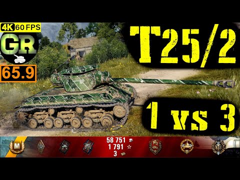 66_World of Tanks T25/2 WoT Replay - 7 Kills 2.7K DMG(Patch 1.5.0)
