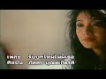 รับบทใหม่ไม่มีเธอ ภัสสร บุณยเกียรต�