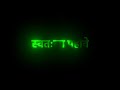 Nako Chandra Tare Lyrics Black Screen Lyrics Status ️