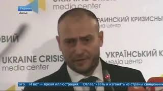 МИД РФ Украина готовит провокацию на границе с Крымом