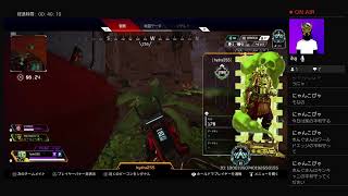 日本の夜明けぜよ！　APEX　ソロますめざす