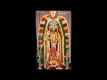 Nityanandakari Horanadu Sri Annapoorneshwari Ammanavara Songs