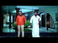 POOMIYEA ENGAL SAMY PART 11