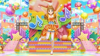 デレステ 絶対特権主張しますっ Master All Perfect أغاني Mp3 مجانا デレステ 絶対特権主張しますっ Master All Perfect أغاني Mp3 مجانا