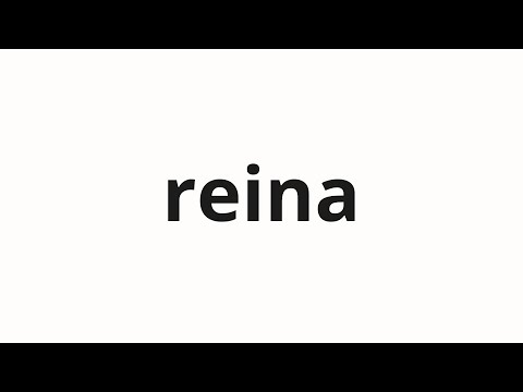 How to pronounce reina | 레이나 (Reina in Korean)